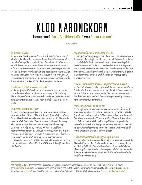 Attitude-September-2015