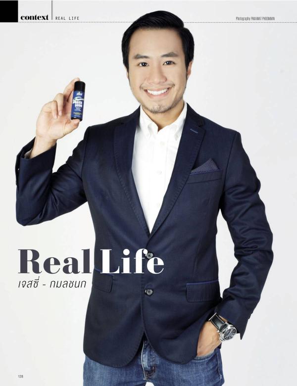 Attitude-September-2015