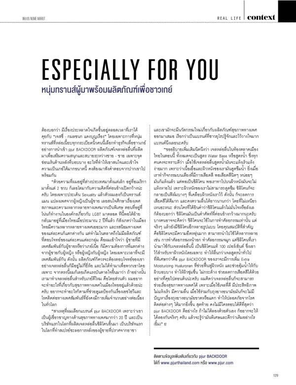 Attitude-September-2015