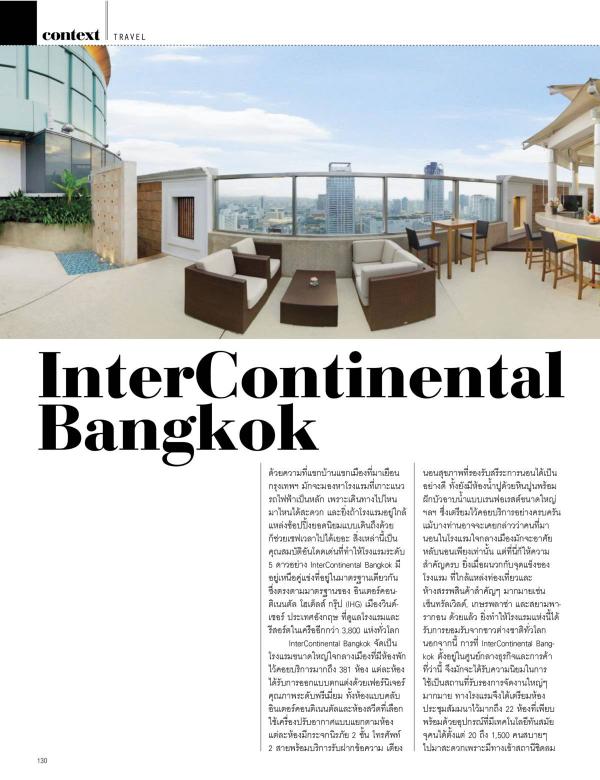 Attitude-September-2015