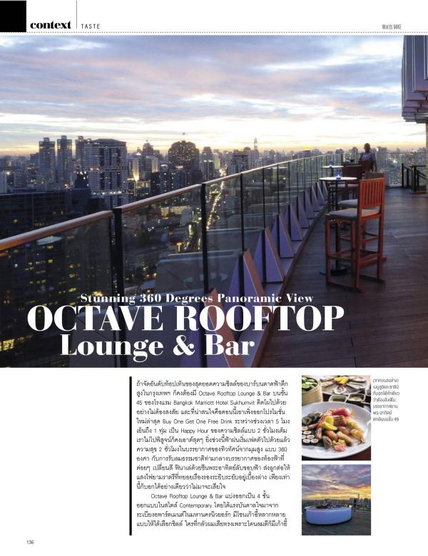 Attitude-September-2015