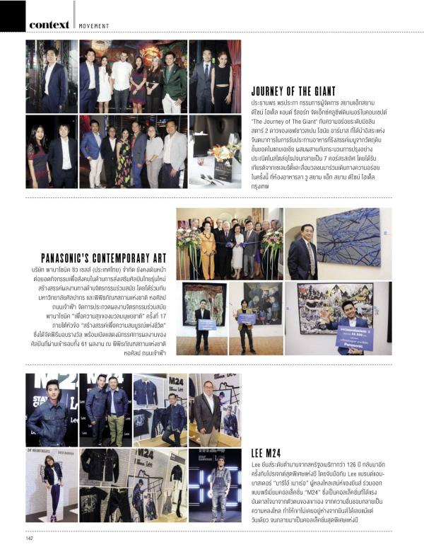 Attitude-September-2015