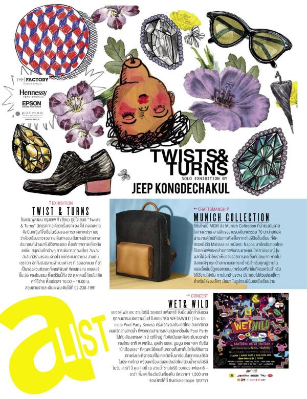 Attitude-September-2015