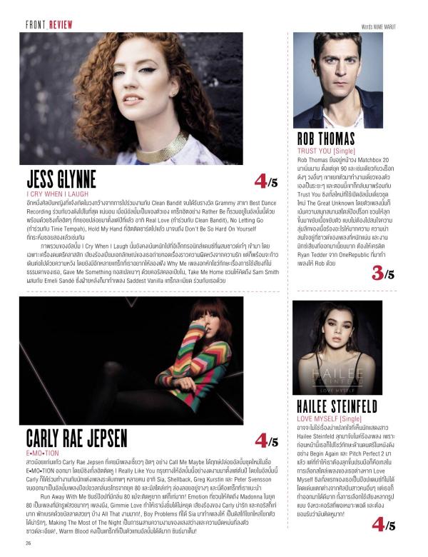 Attitude-September-2015