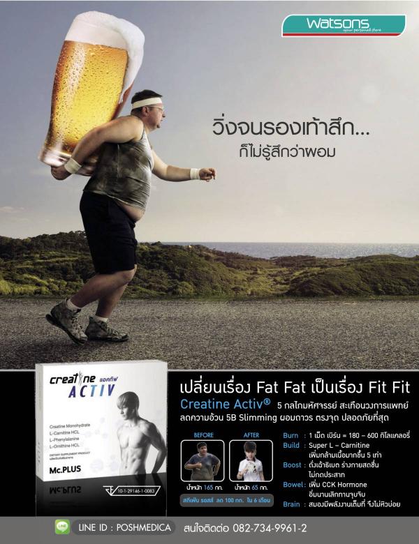 Attitude-September-2015