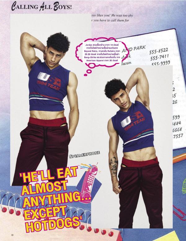 Attitude-September-2015