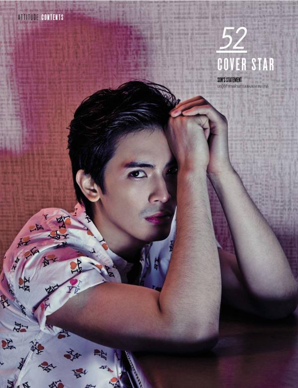 Attitude-September-2015