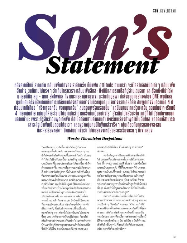 Attitude-September-2015