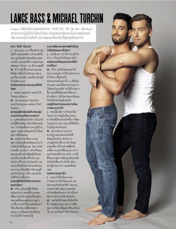 Attitude-September-2015