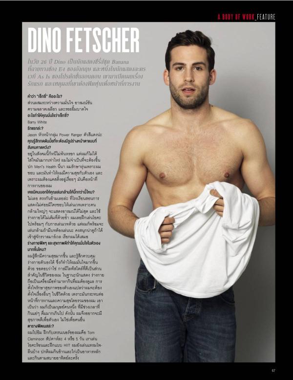 Attitude-September-2015