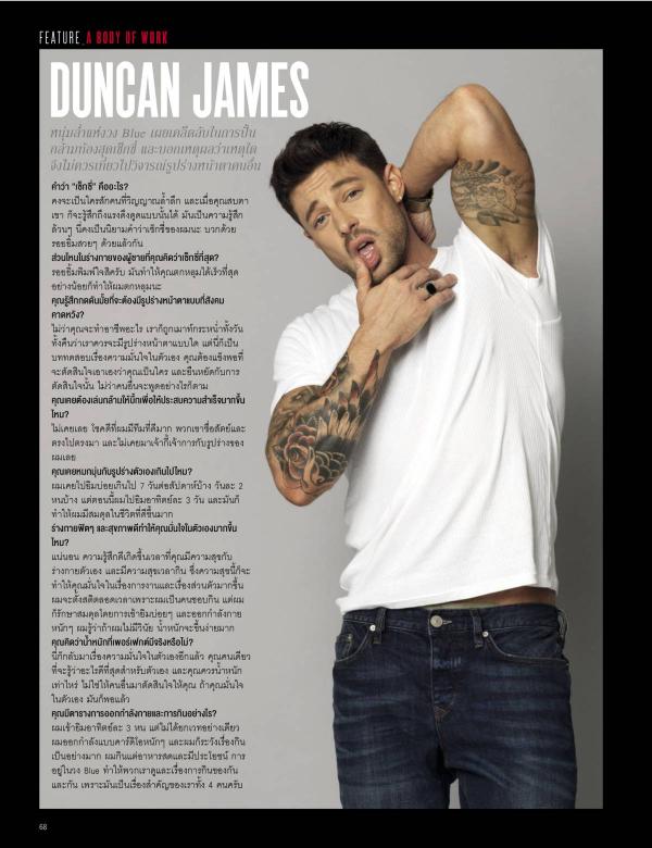 Attitude-September-2015