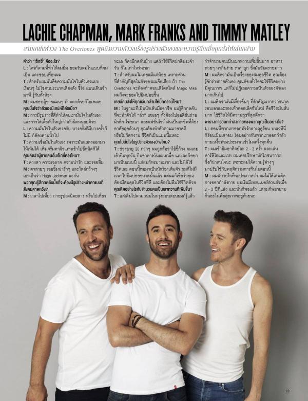Attitude-September-2015
