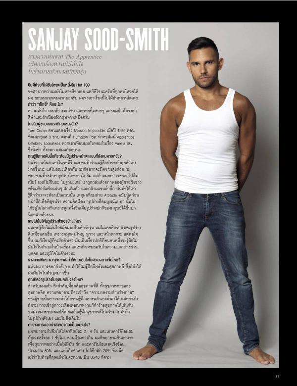 Attitude-September-2015