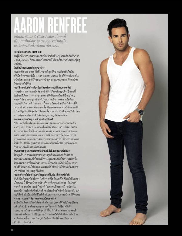Attitude-September-2015