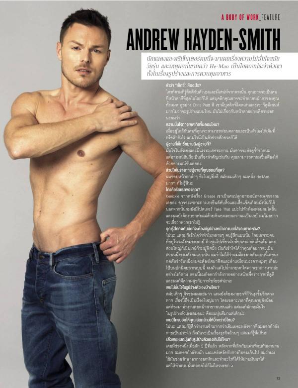 Attitude-September-2015