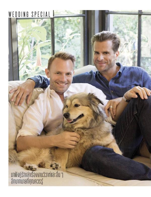 Attitude-September-2015