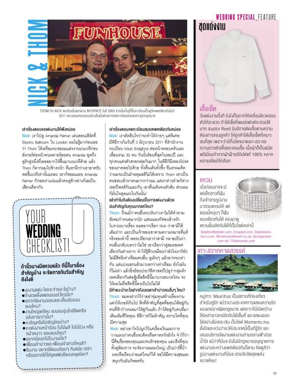 Attitude-September-2015