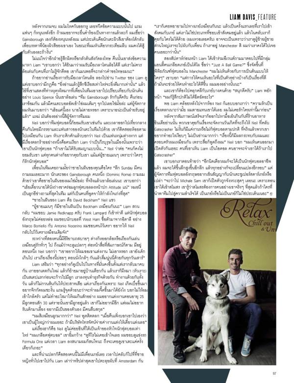 Attitude-September-2015