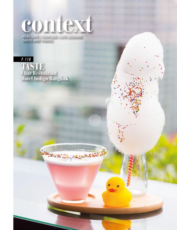 Attitude-September-2016