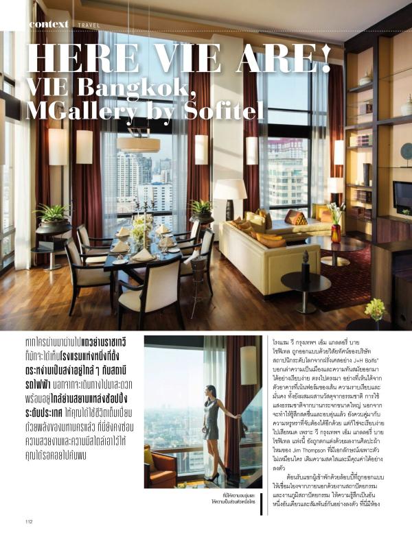 Attitude-September-2016