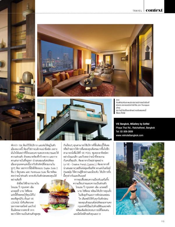 Attitude-September-2016