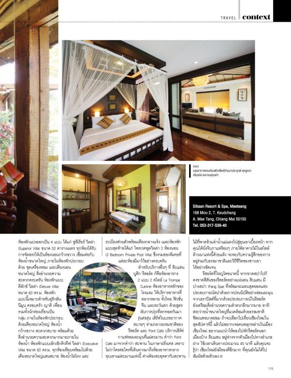 Attitude-September-2016