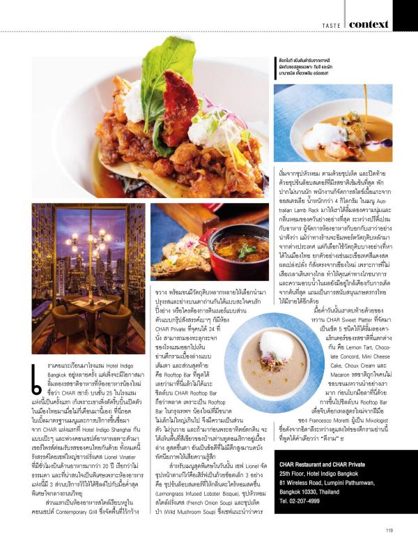 Attitude-September-2016