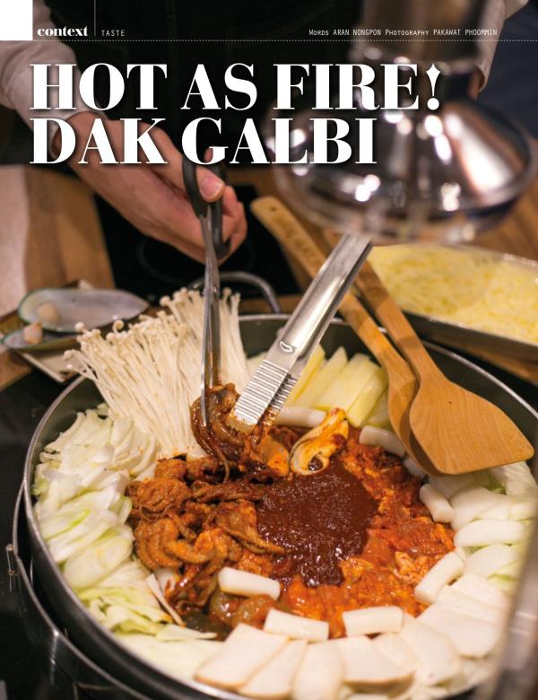 Attitude-September-2016