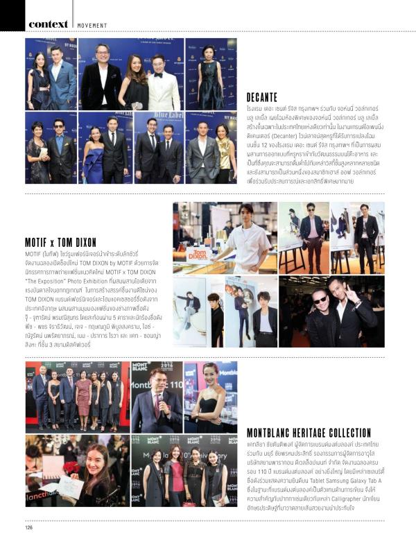 Attitude-September-2016