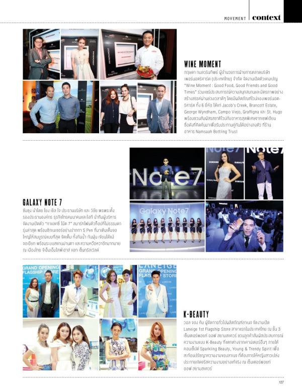Attitude-September-2016