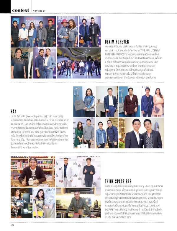 Attitude-September-2016