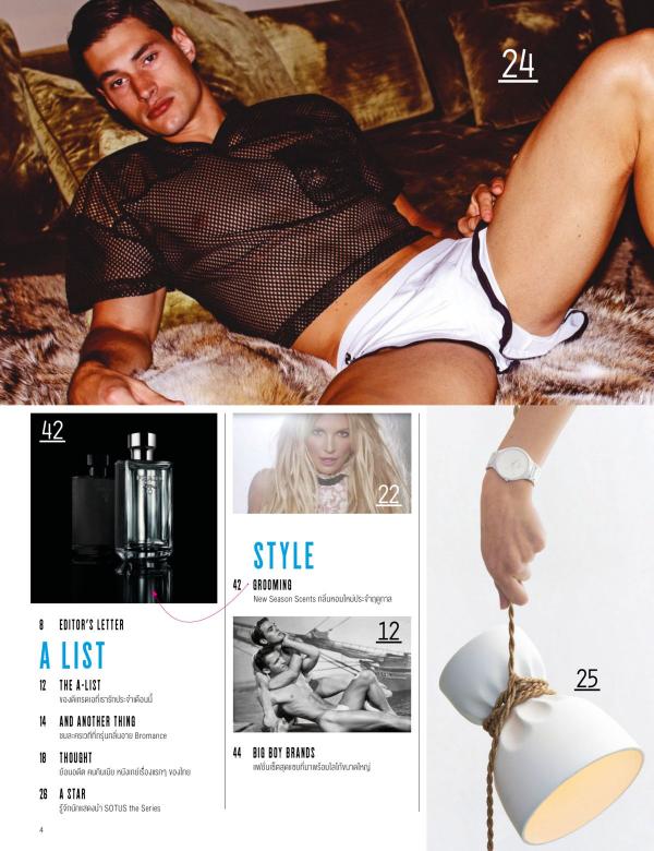 Attitude-September-2016