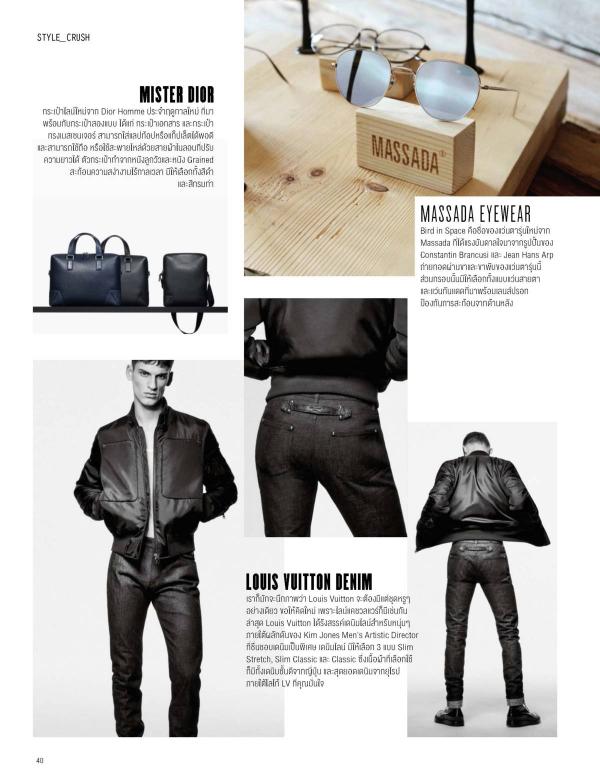 Attitude-September-2016