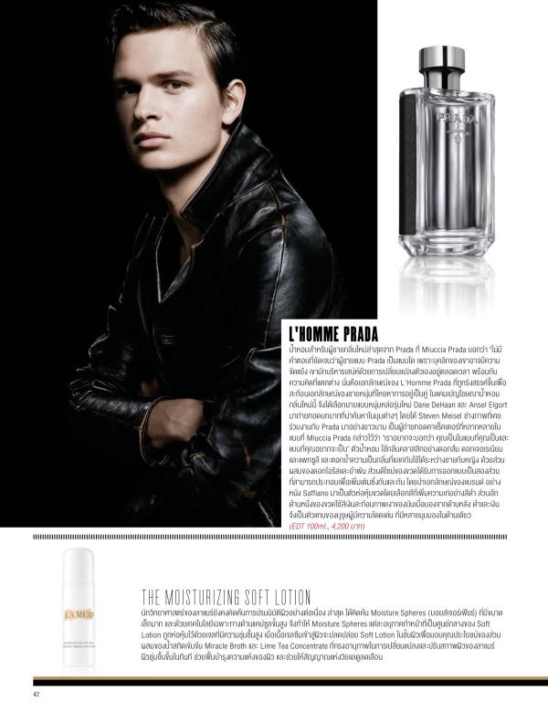 Attitude-September-2016