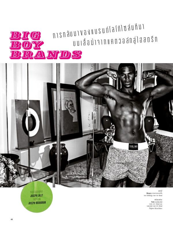 Attitude-September-2016