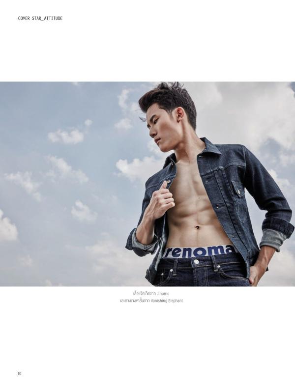 Attitude-September-2016