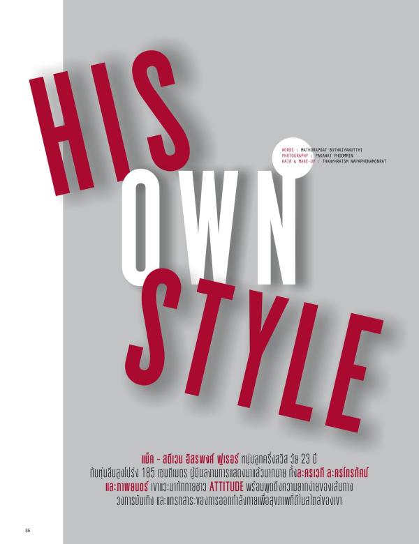 Attitude-September-2016