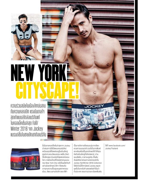 Attitude-September-2016