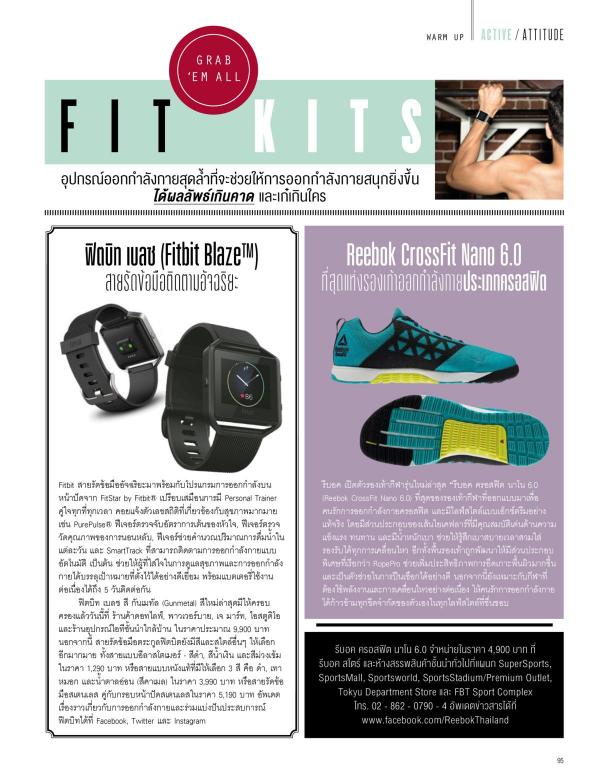 Attitude-September-2016