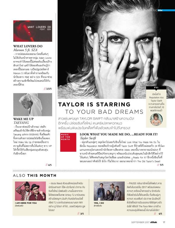 Attitude-September-2017