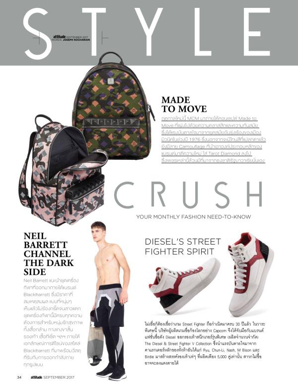 Attitude-September-2017