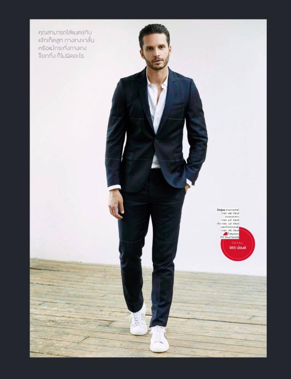 Attitude-September-2017