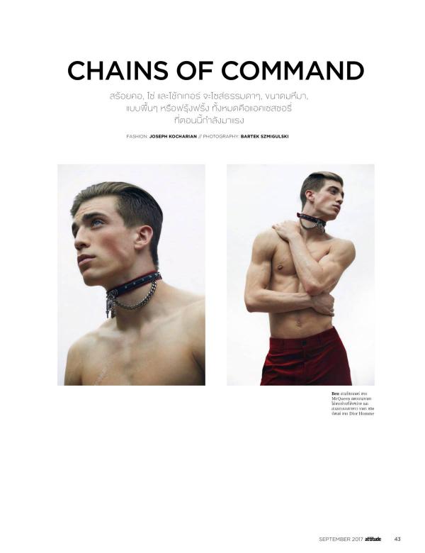 Attitude-September-2017