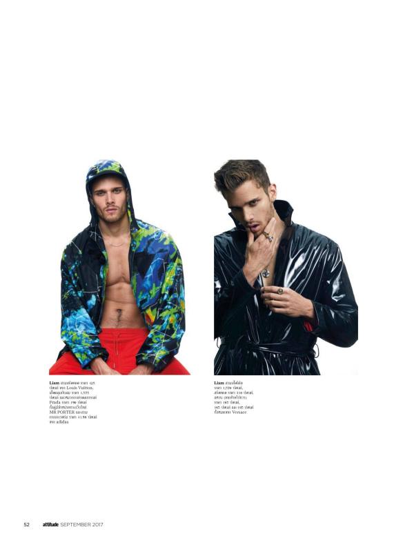 Attitude-September-2017