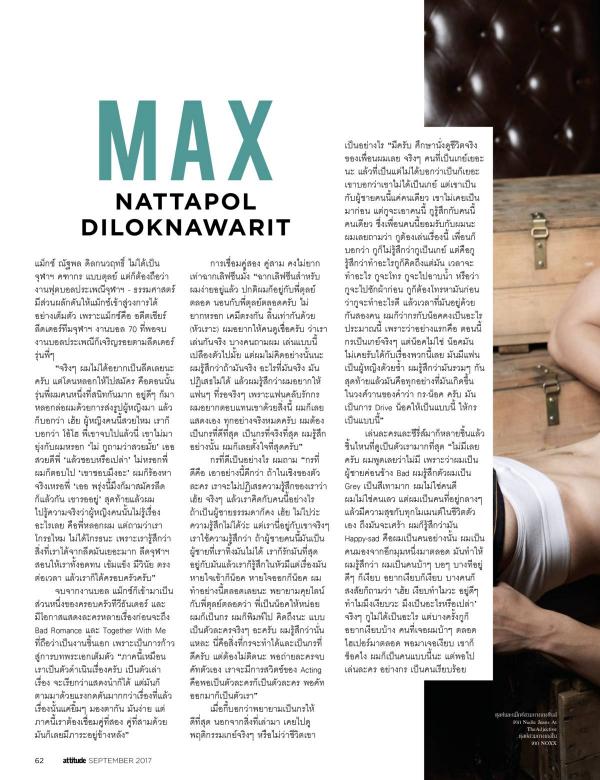 Attitude-September-2017