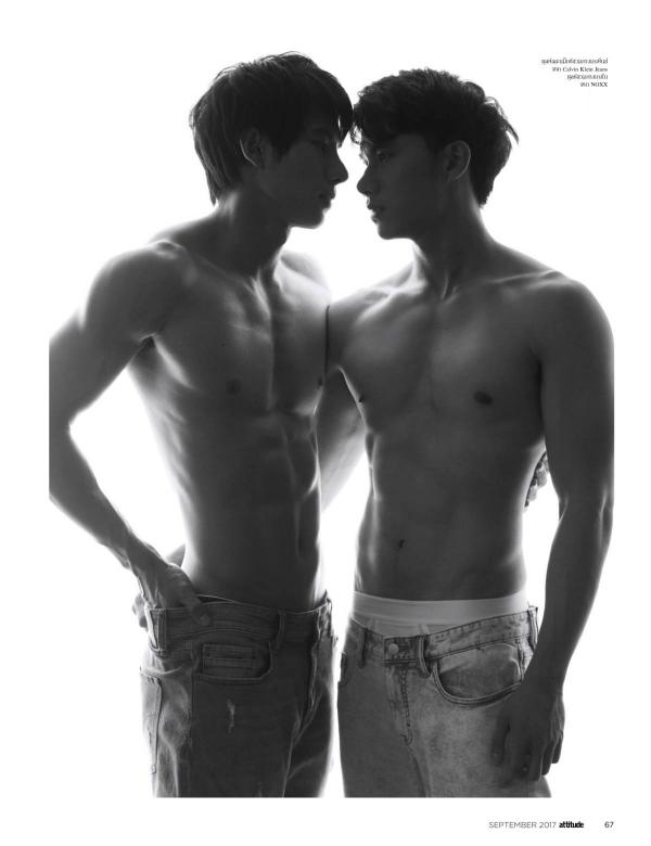 Attitude-September-2017