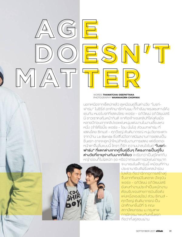 Attitude-September-2017