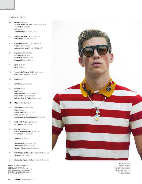 Attitude-September-2017