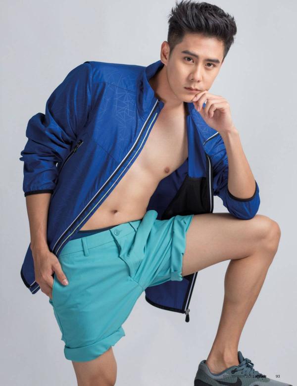 Attitude-September-2017