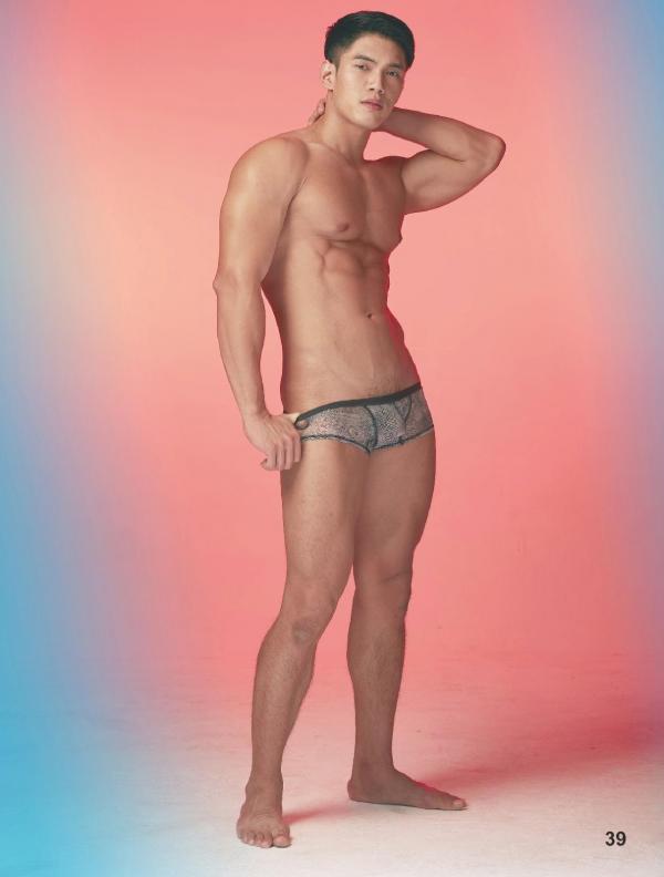 Aurora-Extra--Ji-Hye-Choi